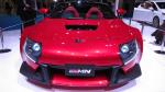 Toyota GRMN Sports Hybrid Concept II 2011 года